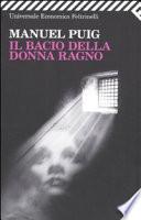 Il bacio della donna ragno