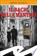 Il bacio della mantide