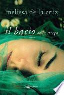 Il bacio della strega