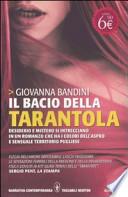 Il bacio della tarantola