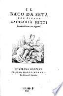Il baco da seta