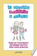 Il bambino adottivo a scuola