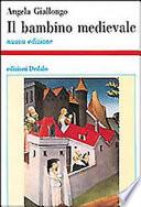 Il bambino medievale