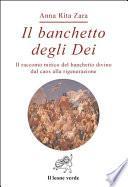 Il banchetto degli Dei