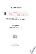 Il battistero della Basilica Ursiana di Ravenna