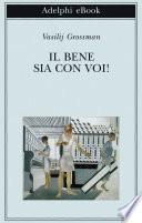 Il bene sia con voi!