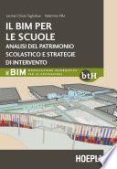 Il BIM per le scuole