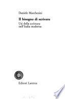 Il bisogno di scrivere