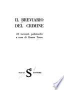 Il Breviaro del crimine
