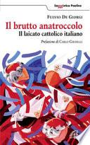 Il brutto anatroccolo