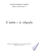 Il bulino e la silografia