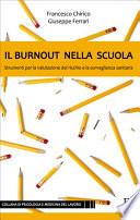 Il burnout nella scuola