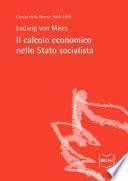 Il calcolo economico nello Stato socialista