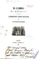 Il Cambio di Perugia considerazioni storico-artistiche per l'ab. Raffaello Marchesi