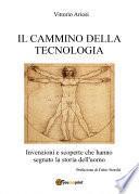 Il cammino della Tecnologia