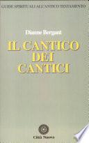 Il Cantico dei cantici