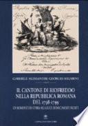 Il Cantone di Riofreddo nella Repubblica romana del 1798-1799