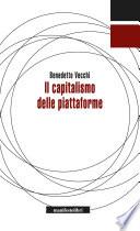 Il capitalismo delle piattaforme