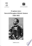 Il capitano moro. Storia del Bersagliere Michele Amatore (1826-1883)