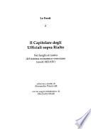 Il Capitolare degli Ufficiali sopra Rialto