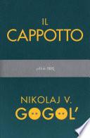 Il cappotto