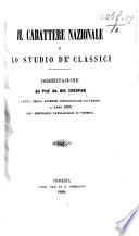 Il Carattere nazionale e lo studio de' classici. Dissertazione, etc