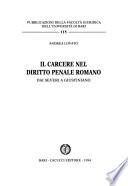 Il carcere nel diritto penale romano