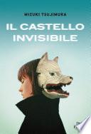 Il castello invisibile