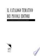 Il catalogo tematico dei piccoli editori