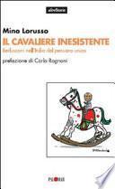 Il cavaliere inesistente