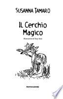 Il cerchio magico
