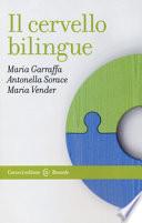 Il cervello bilingue