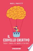 Il cervello creativo