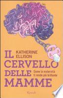 Il cervello delle mamme