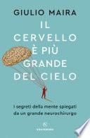 Il cervello è più grande del cielo