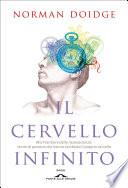 Il cervello infinito