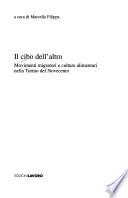 Il cibo dell'altro