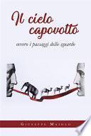 Il cielo capovolto