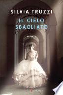 Il cielo sbagliato
