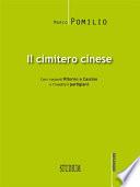 Il cimitero cinese