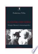Il cinema che serve