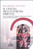 Il cinema dell'Estremo Oriente