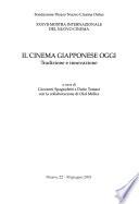Il cinema giapponese oggi