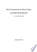 Il Cinema sudcoreano