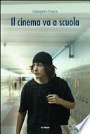 Il cinema va a scuola