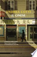 Il cinese (Nero Rizzoli)