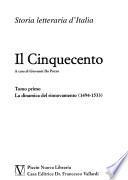 Il Cinquecento