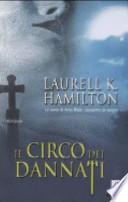 Il circo dei dannati