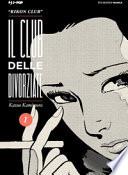 Il club delle divorziate