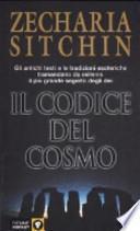 Il codice del cosmo